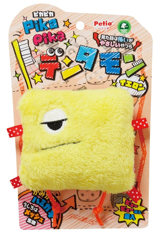 カポディモンテ ピエロと犬の置物 カポディモンテ ピエロと犬の置物 - メルカリ